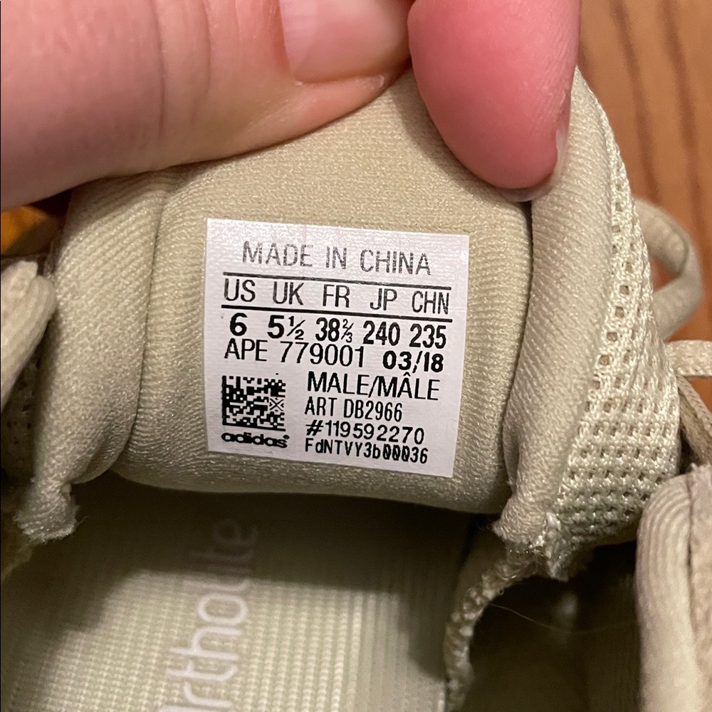 Yeezy Sneakers - Picture 2 of 3